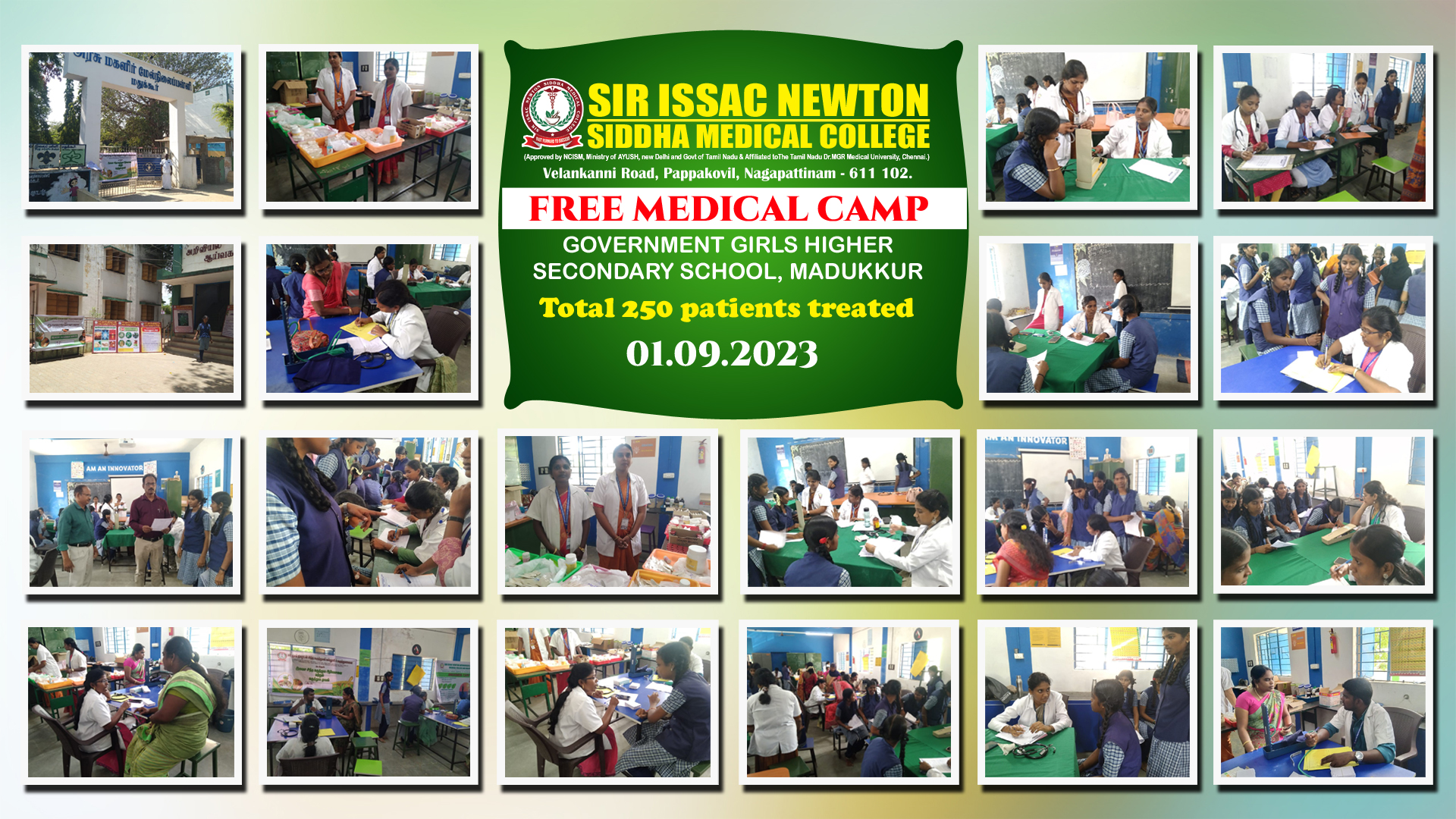 MedicalCamp2023