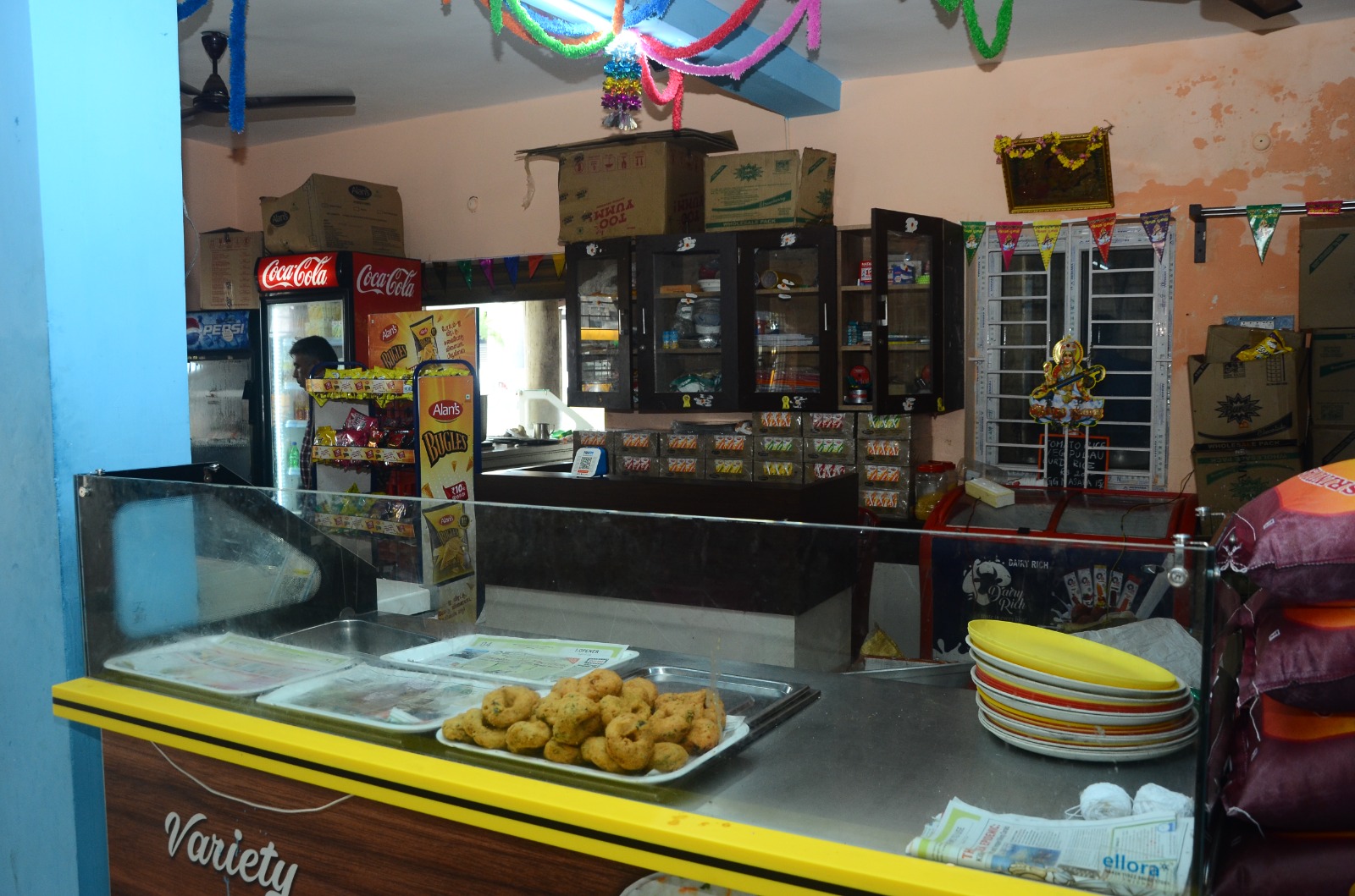Canteen Image 2