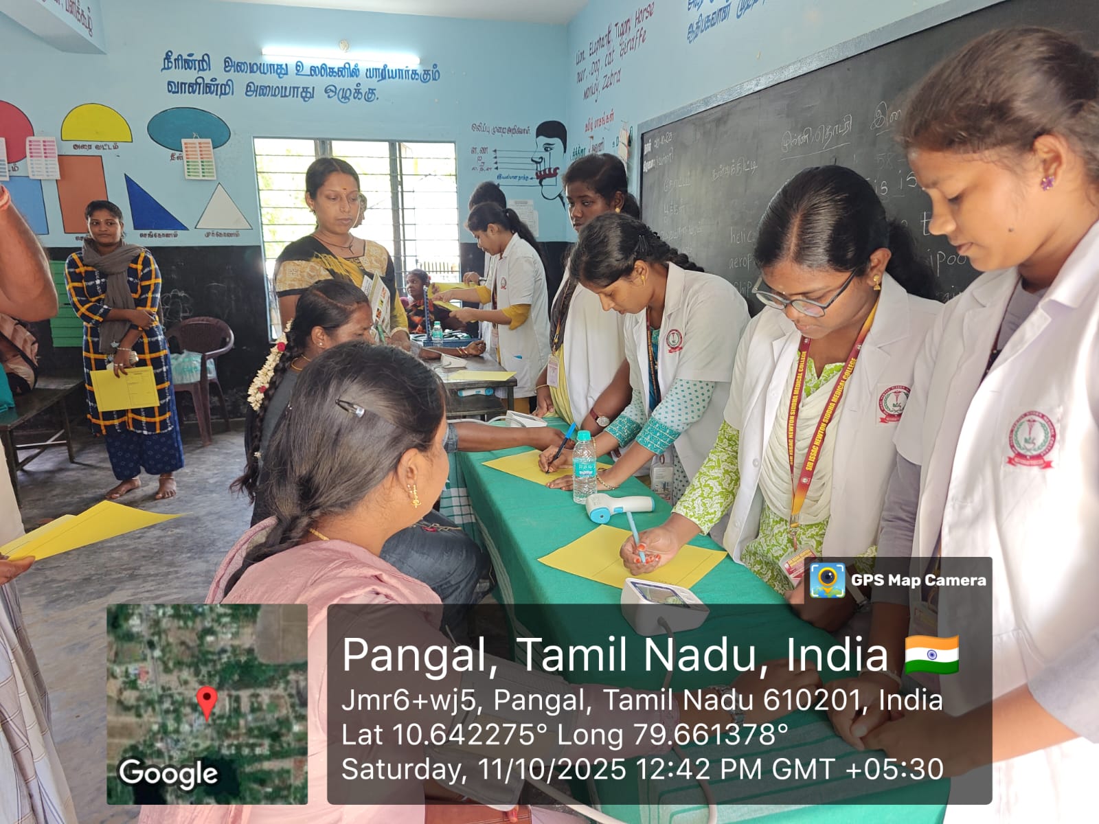 Medicalcamp2024